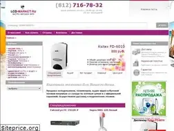 Sites similar to lcd-market.ru