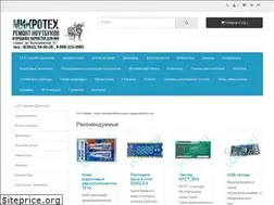 Sites similar to lcd55.ru