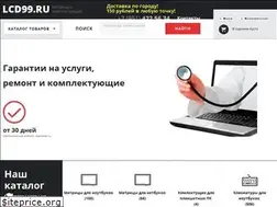 Sites similar to lcd99.ru