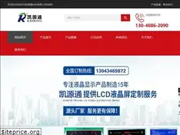 Sites similar to lcdkyt.com