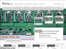 Sites similar to lcdlamp.com.ua