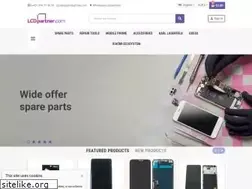 Sites similar to lcdpartner.com