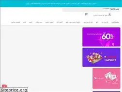 Sites similar to lcdtouch.ir