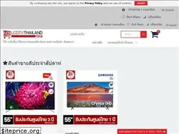 Sites similar to lcdtvthailandshop.com