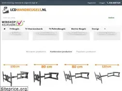 Sites similar to lcdwandbeugels.nl