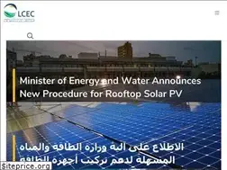 Sites similar to lcec.org.lb