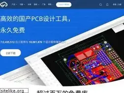 Sites similar to lceda.cn