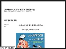 Sites similar to lcenter.com.tw