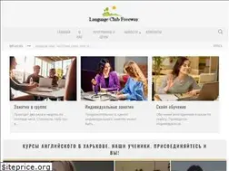 Sites similar to lcfreeway.com