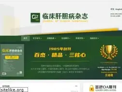Sites similar to lcgdbzz.org