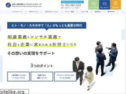 Sites similar to lcgjapan.com