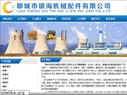 Sites similar to lcglpj.com