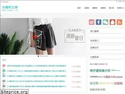 Sites similar to lcgzj.com