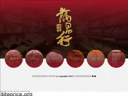 Sites similar to lchmacau.com