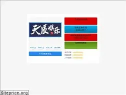 Sites similar to lchmggc.com
