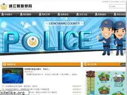 Sites similar to lchpd.gov.tw