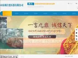 Sites similar to lchs.com.cn