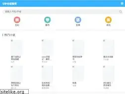Sites similar to lchstar.com