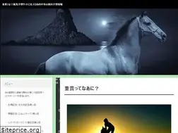 Sites similar to lcicles.com