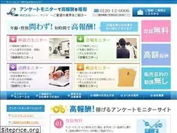 Sites similar to lcinq-monitor.com