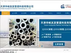 Sites similar to lcjcgg.com