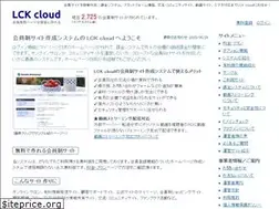 Sites similar to lck-cloud.com