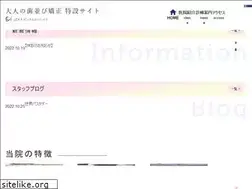 Sites similar to lck-fdc.com
