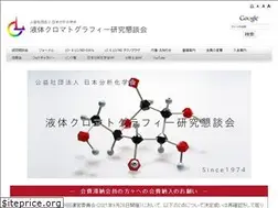 Sites similar to lckon.org