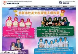 Sites similar to lckps.edu.hk