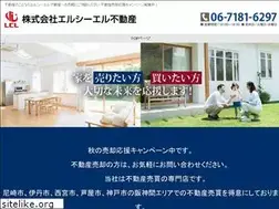 Sites similar to lcl-fd.co.jp