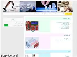 Sites similar to lclass.ir