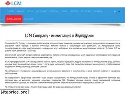 Sites similar to lcm-company.com