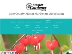 Sites similar to lcmgain.org