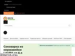 Sites similar to lcn.ru