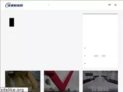Sites similar to lcn2000.com