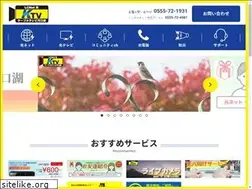 Sites similar to lcnet.jp