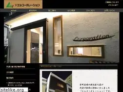 Sites similar to lcorp.co.jp