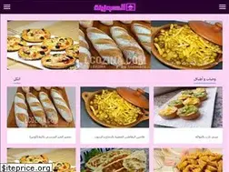 Sites similar to lcozina.com