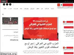 Sites similar to lcparty.org