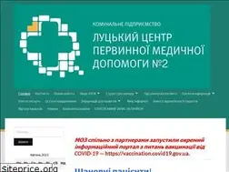 Sites similar to lcpmsd2.lutsk.ua