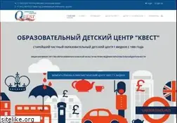 Sites similar to lcquest.ru