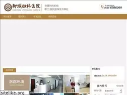 Sites similar to lcra.cn