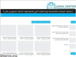 Sites similar to lcrdye.org