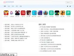 Sites similar to lcreshuiqi.com