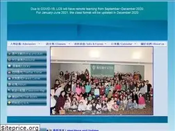 Sites similar to lcs-chinese.org