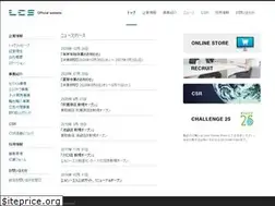 Sites similar to lcs-co.jp
