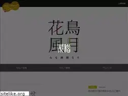 Sites similar to lcs-izakaya.com