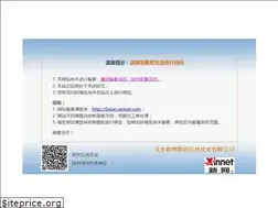 Sites similar to lcs-led.com