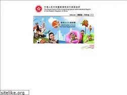 Sites similar to lcsd.gov.hk