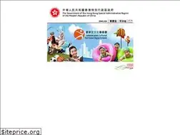Sites similar to lcsd.hk